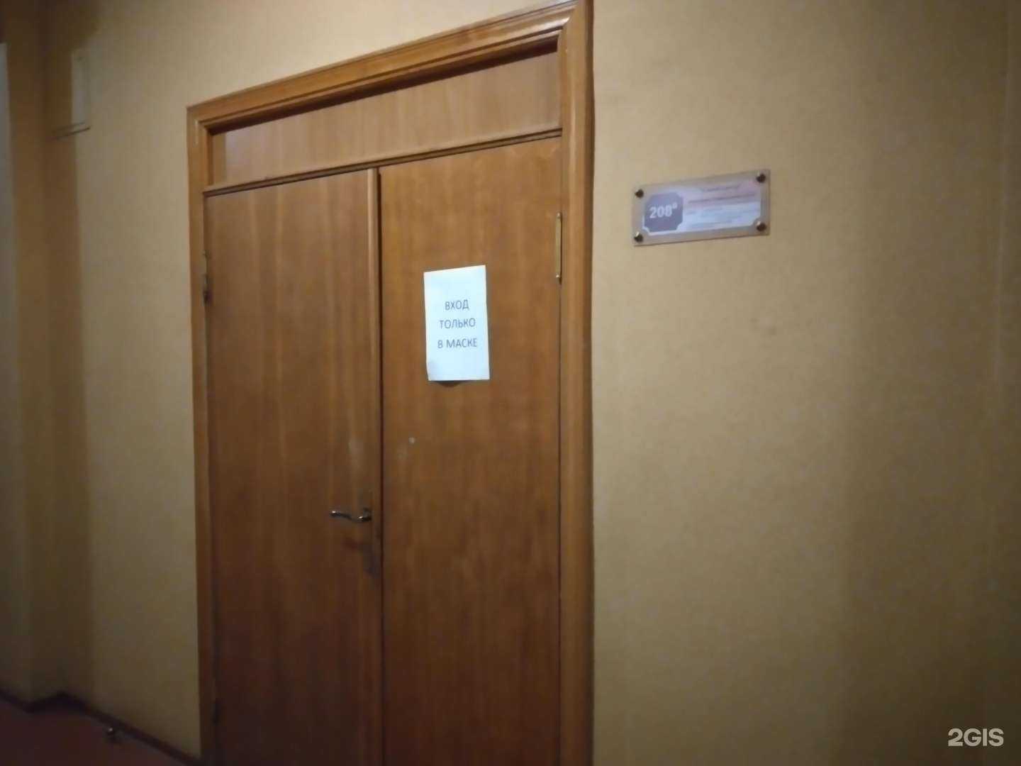 Отзывы на компанию Спецкадастр в г. Тула c фото