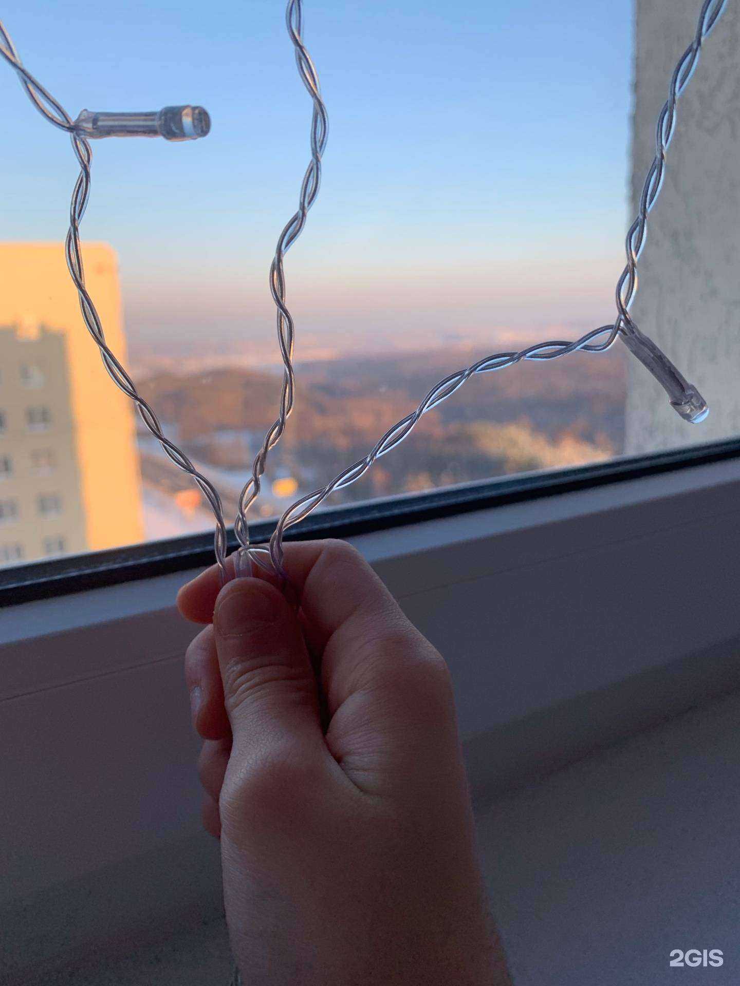 Отзывы на компанию Максавит в Нижнем Новгороде c фото - фотография 2 из 2