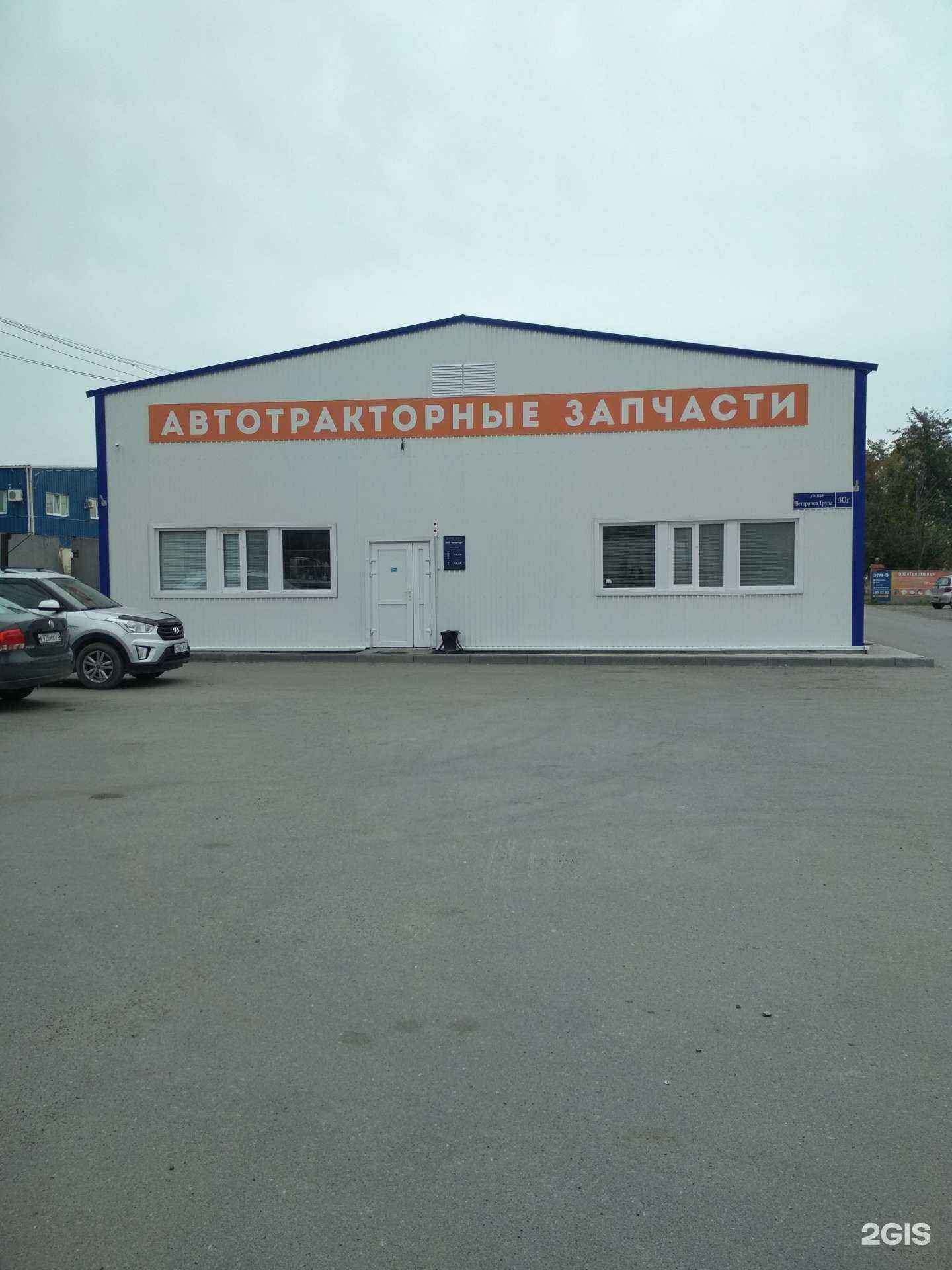 Отзывы на компанию Авторесурс в Тюмени c фото