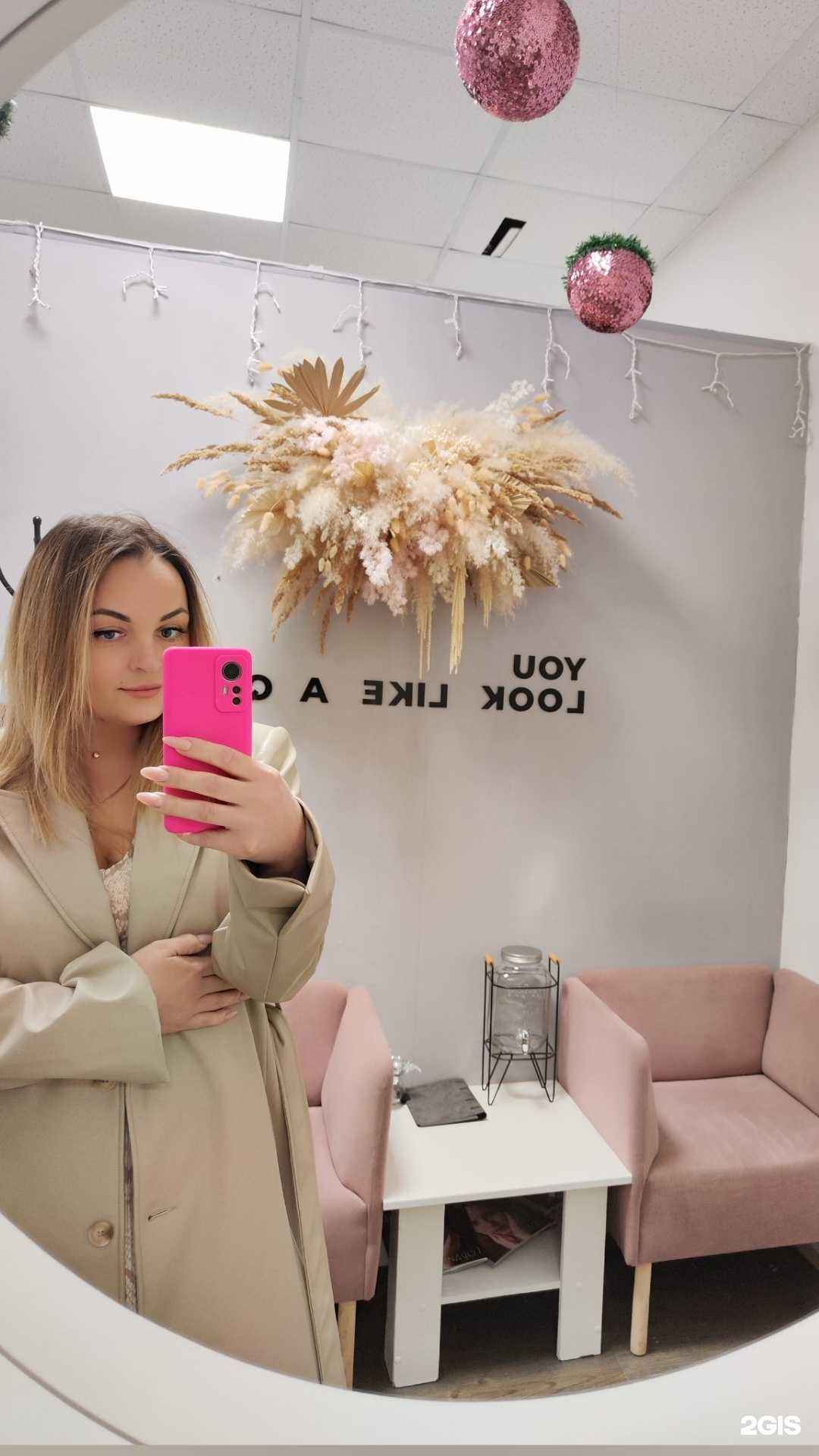 Отзывы на компанию Ideality в Нижневартовске c фото