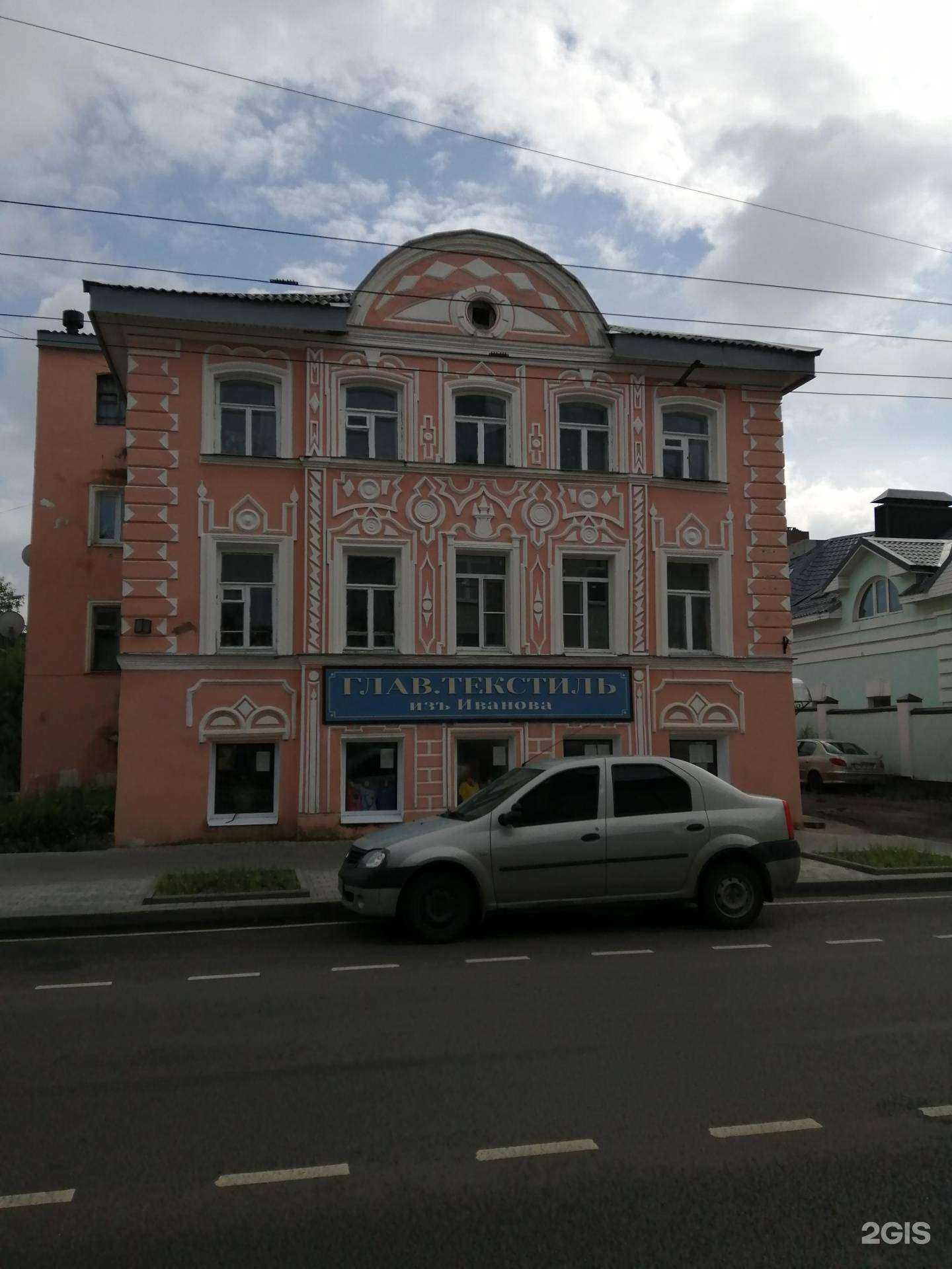 Отзывы на компанию Дюлон в Рыбинске c фото - фотография 2 из 2