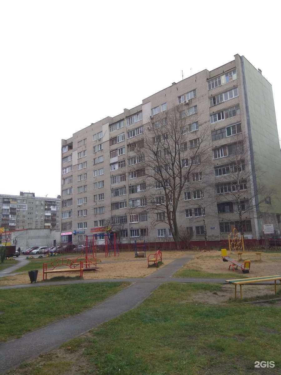 Отзывы на компанию Ивушка в Нижнем Новгороде c фото - фотография 2 из 2