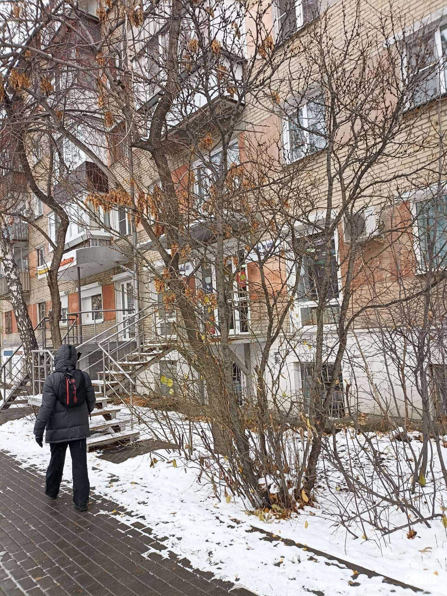 Отзывы на компанию Викинг в Челябинске c фото - фотография 2 из 2