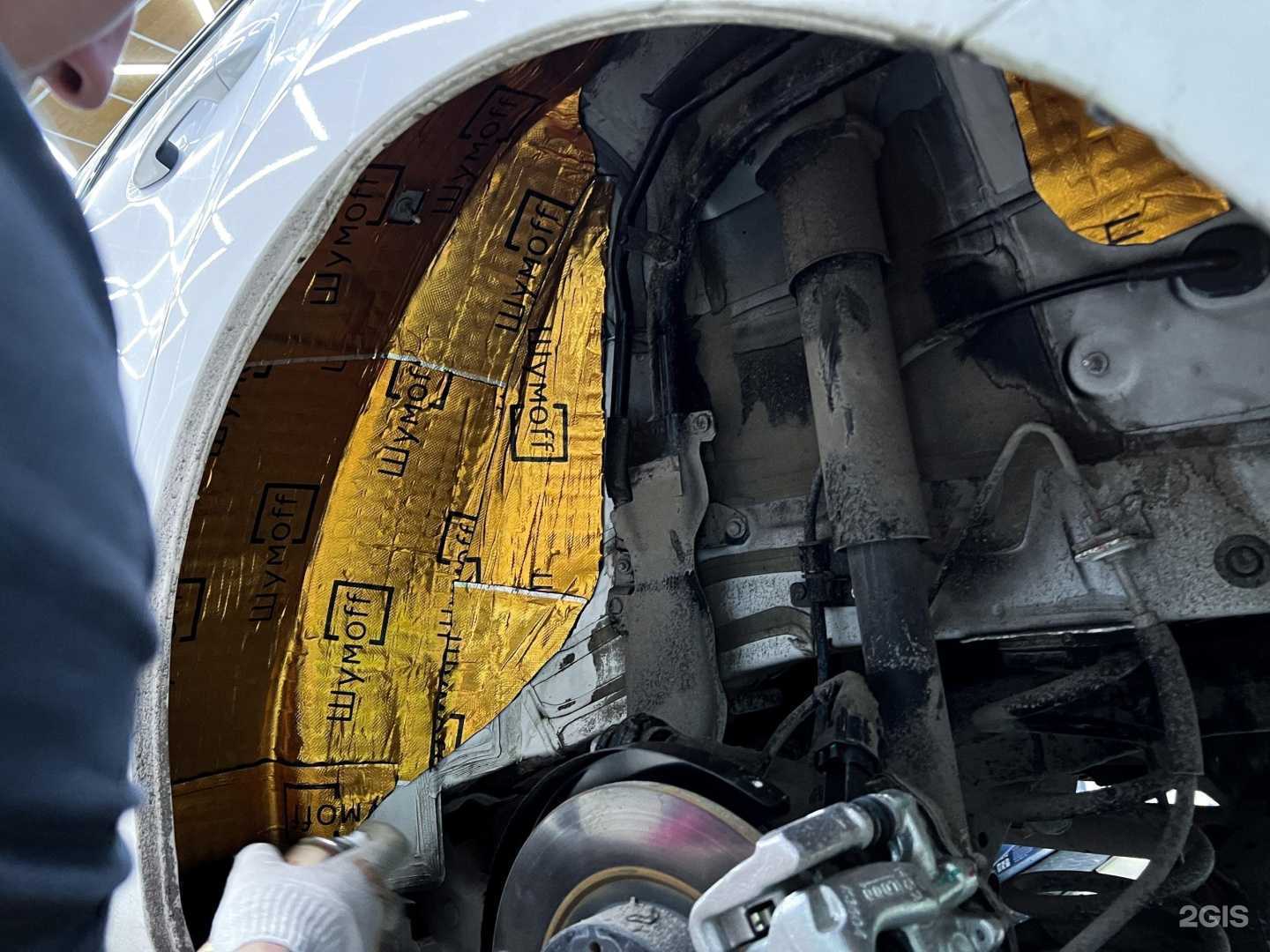 Отзывы на компанию АвтоШум в Нижнем Новгороде c фото