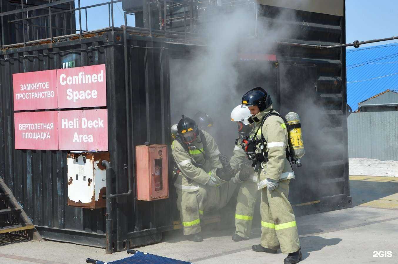 Отзывы на компанию Сахалинский учебно-технический центр в г. Южно-Сахалинск c фото