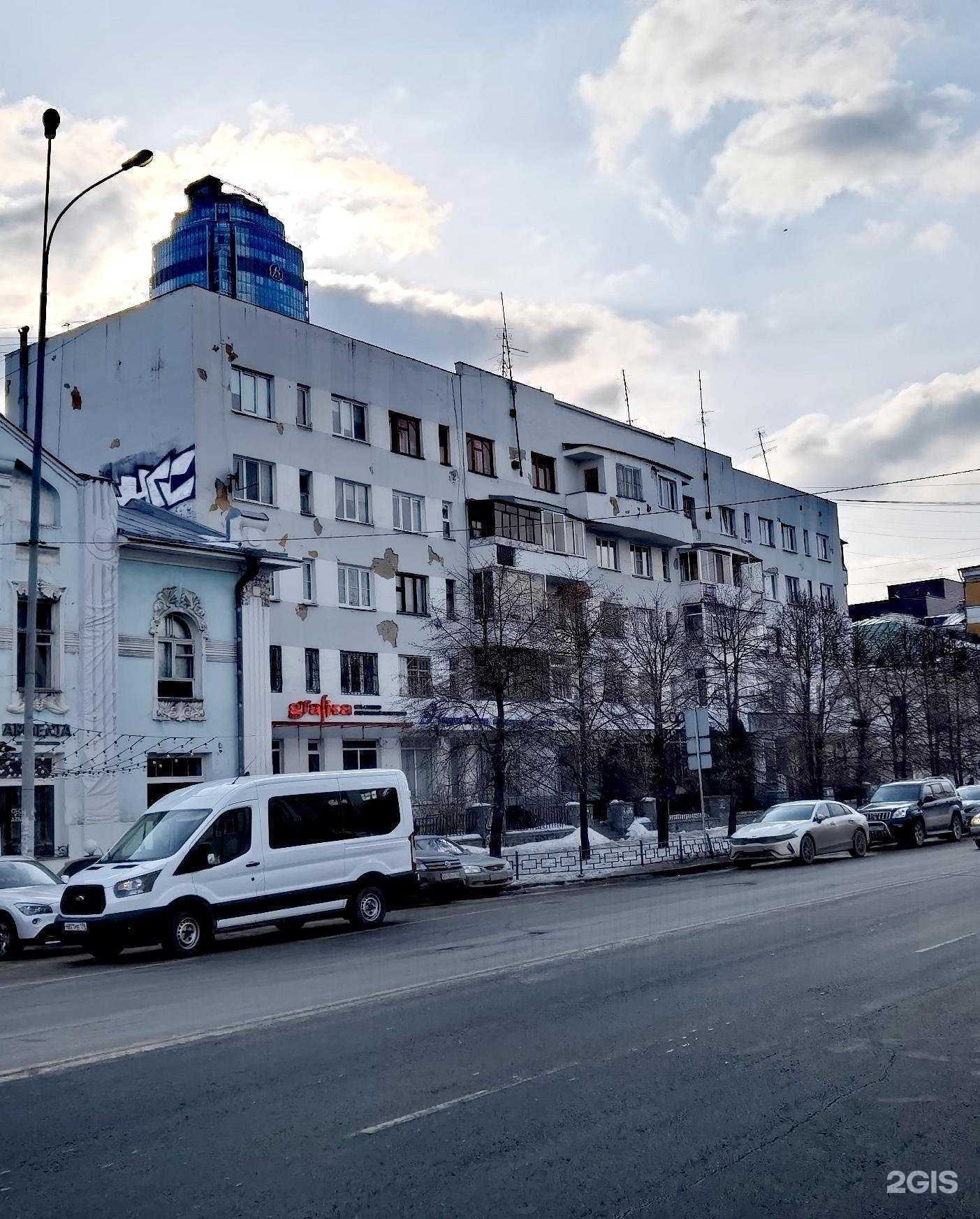 Отзывы на компанию Двоеточие в Екатеринбурге c фото - фотография 2 из 2