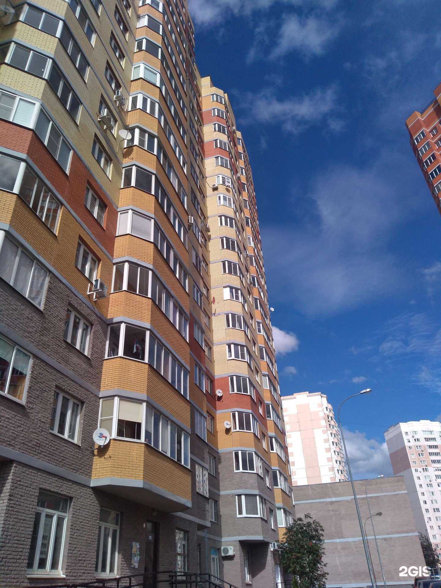 Отзывы на компанию Дорофея в Калуге c фото - фотография 2 из 2