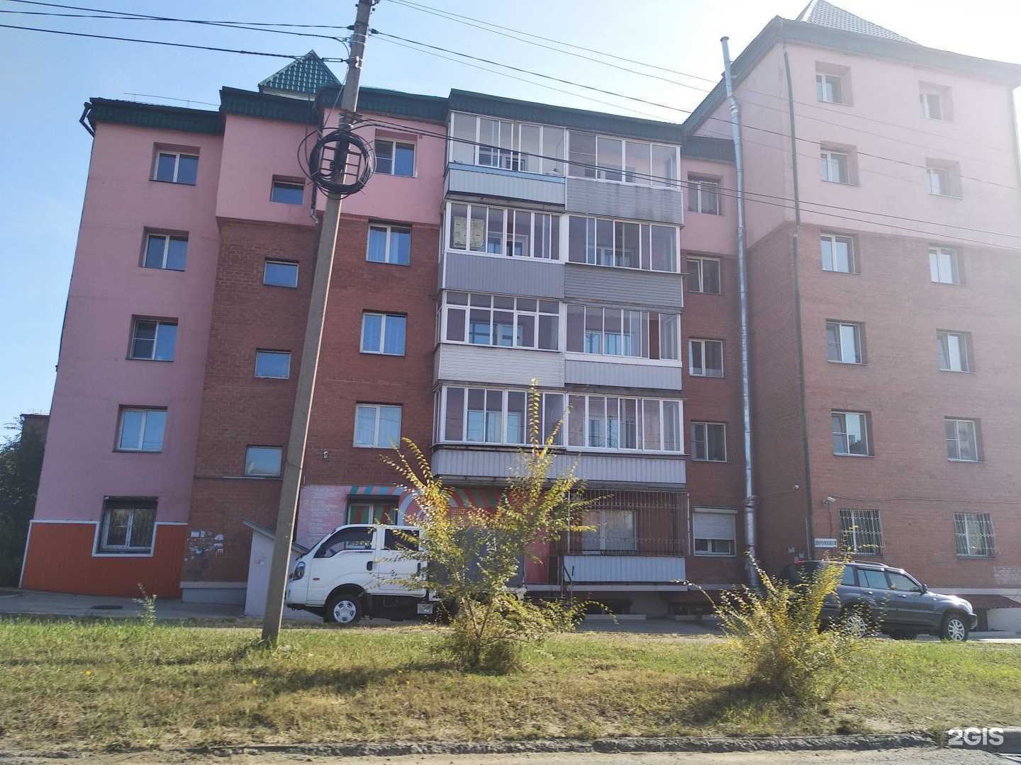 Отзывы на компанию Паратеннис.рф в г. Улан-Удэ c фото