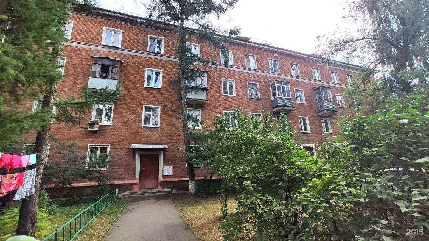 Отзывы на компанию Пункт централизованной вневедомственной охраны №5 в г. Котельники c фото