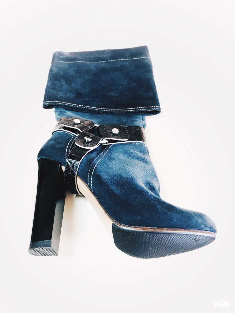 Отзывы на компанию Ботини в г. Челябинск c фото