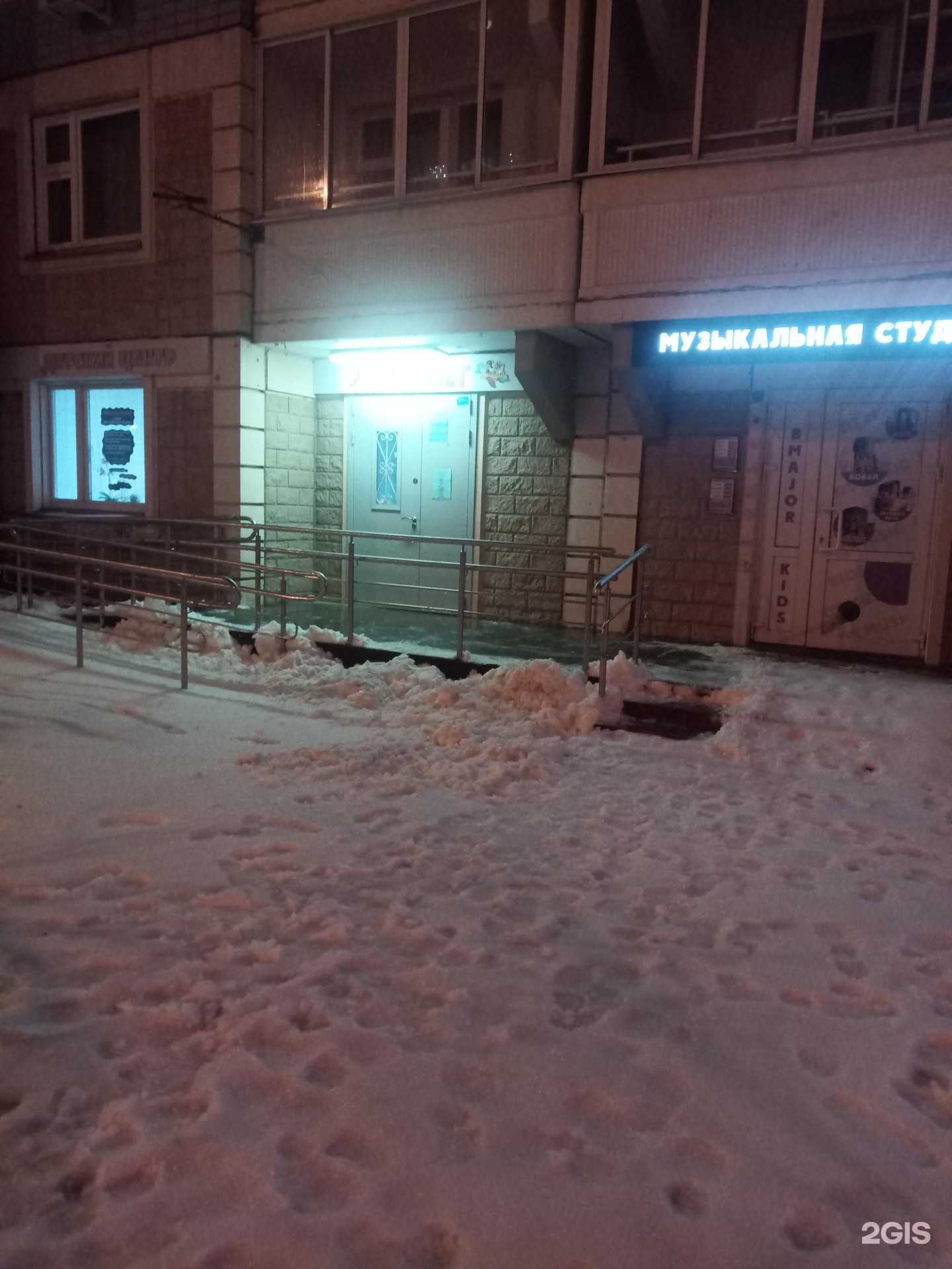 Отзывы на компанию Самолет в Коммунарке c фото