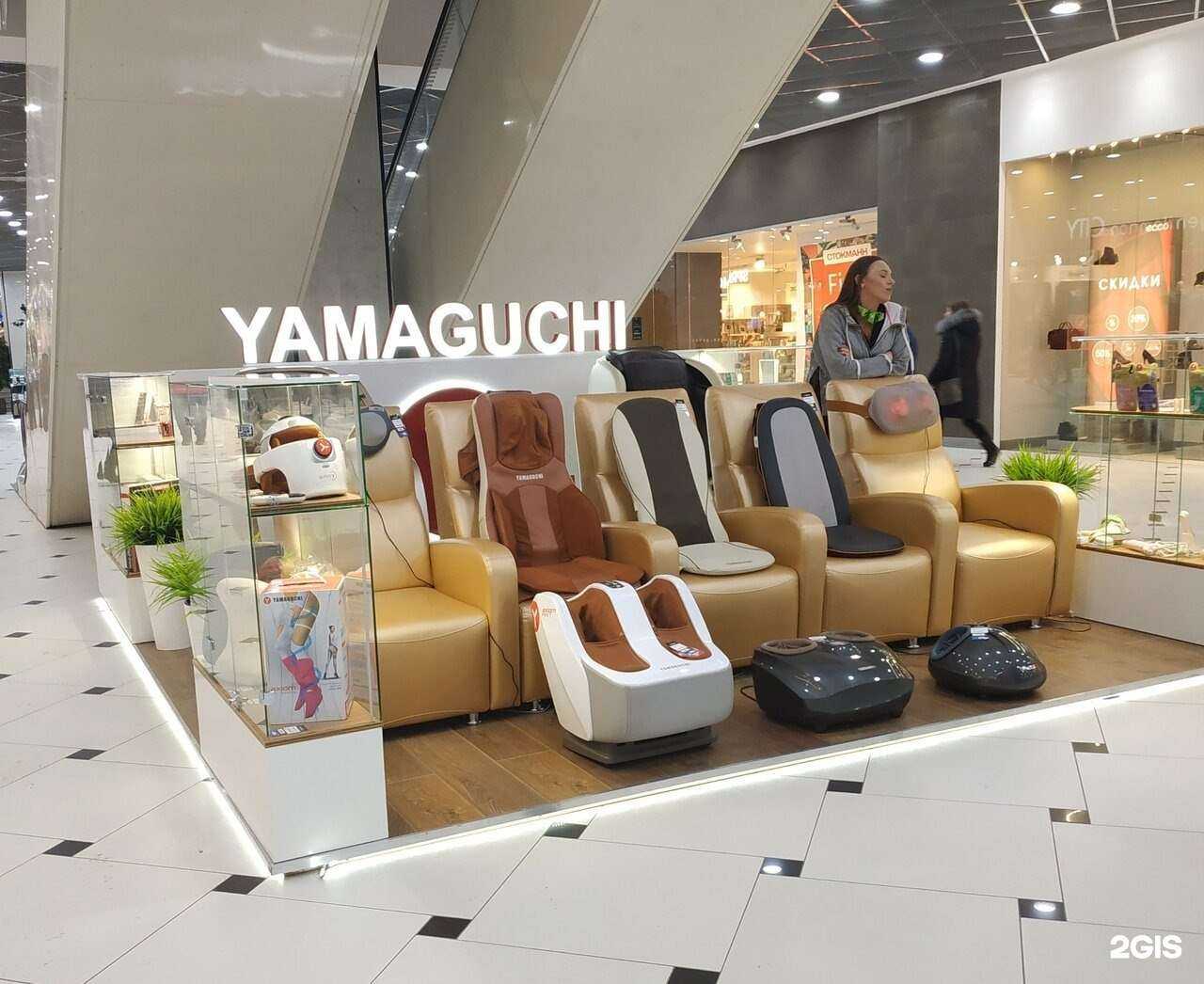 Отзывы на компанию Yamaguchi в г. Екатеринбург c фото