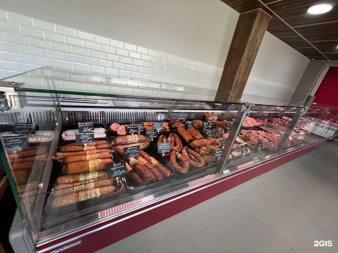 Отзывы на компанию Агромир в Омске c фото