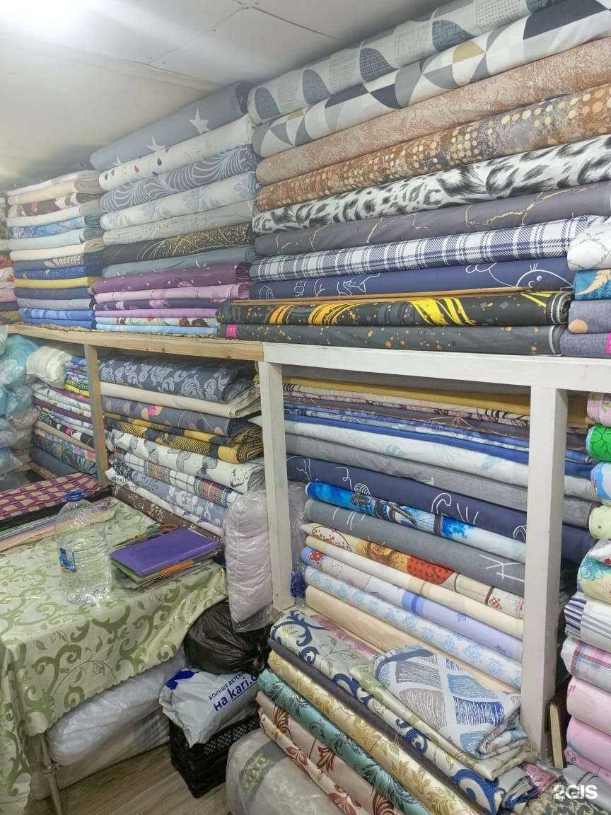 Отзывы на компанию Иваново в Новосибирске c фото