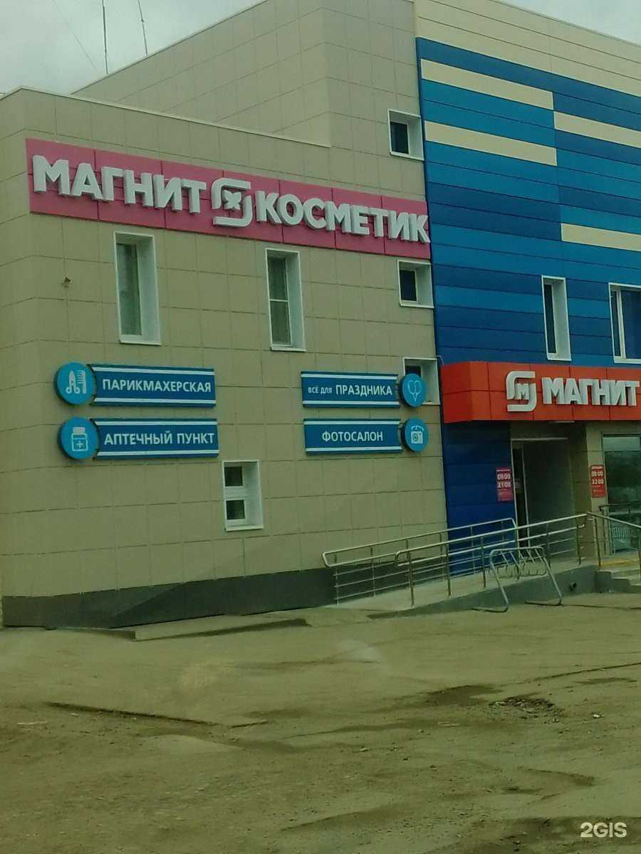 Отзывы на компанию Фантазия в Арзамасе c фото