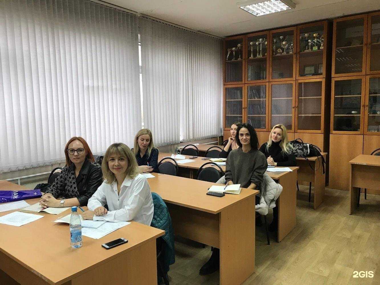 Отзывы на компанию Центр повышения квалификации и профессиональной переподготовки в Твери c фото