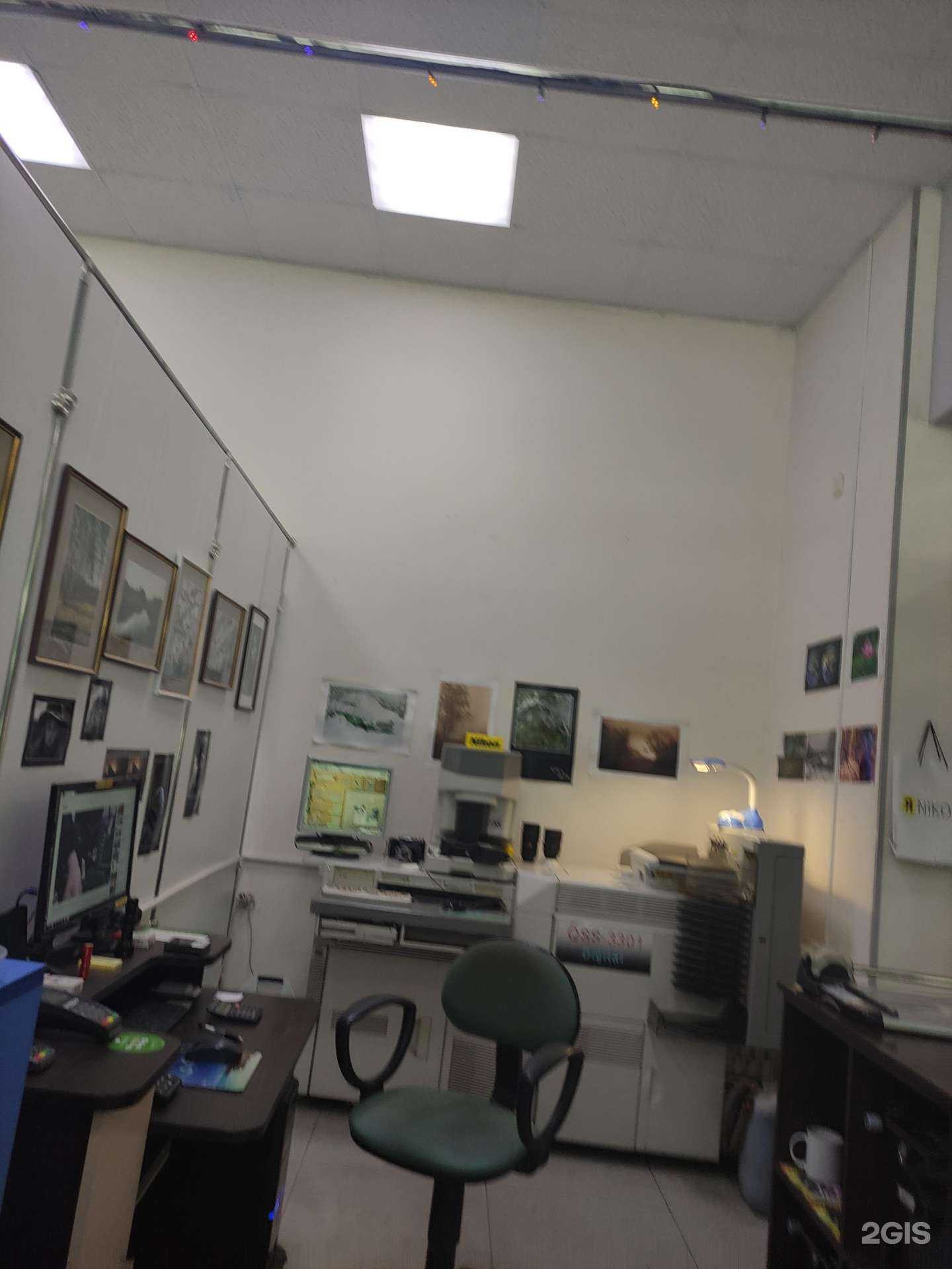 Отзывы на компанию ФОТОЛАБ в Коврове c фото