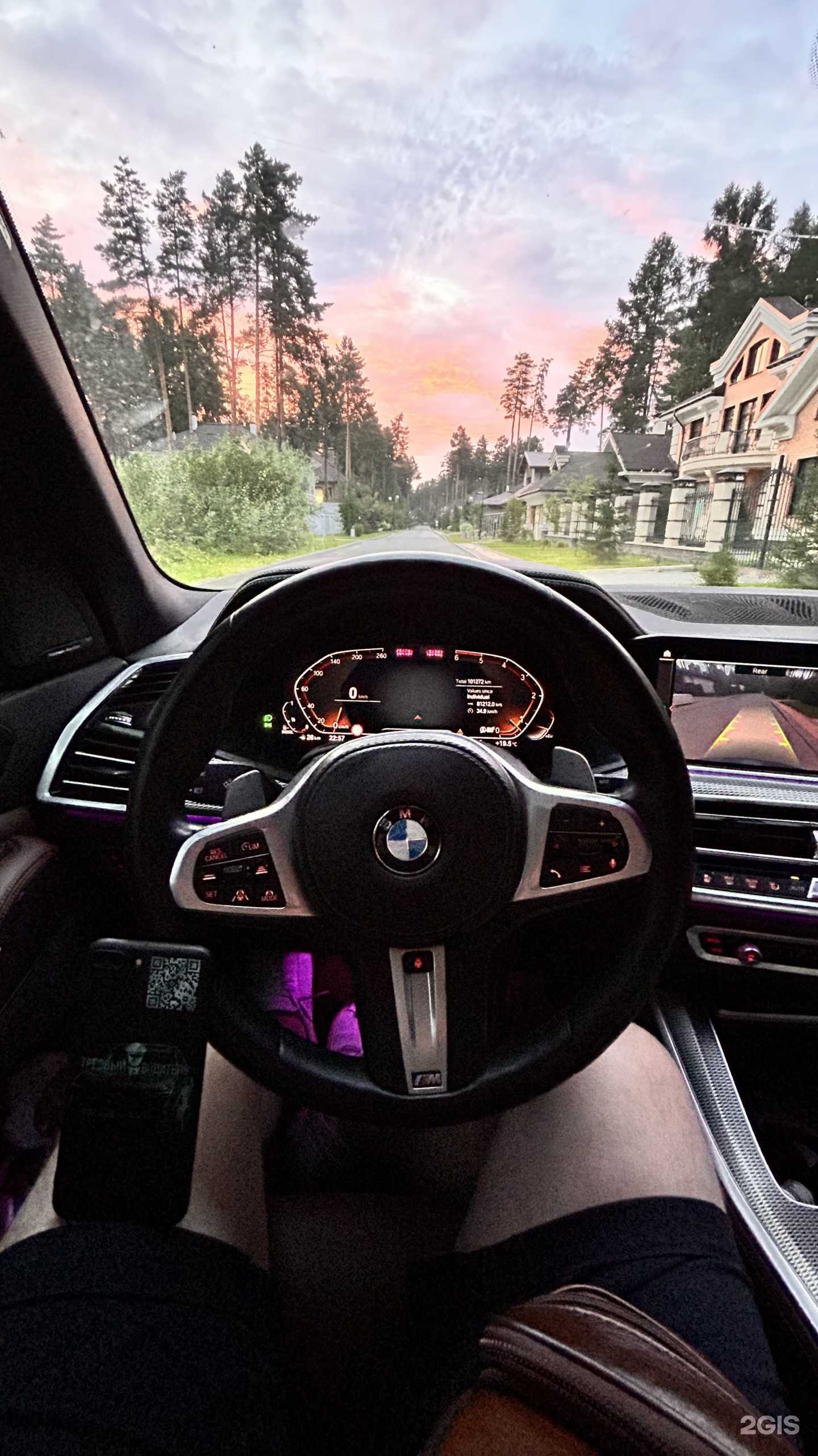 Отзывы на компанию Трезвый водитель Нск в Новосибирске c фото