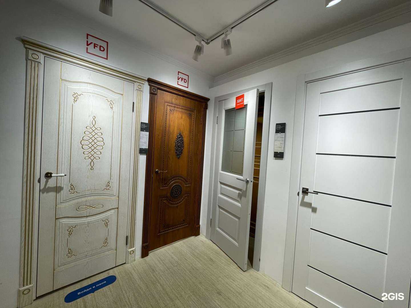 Отзывы на компанию Гараль в Учалах c фото