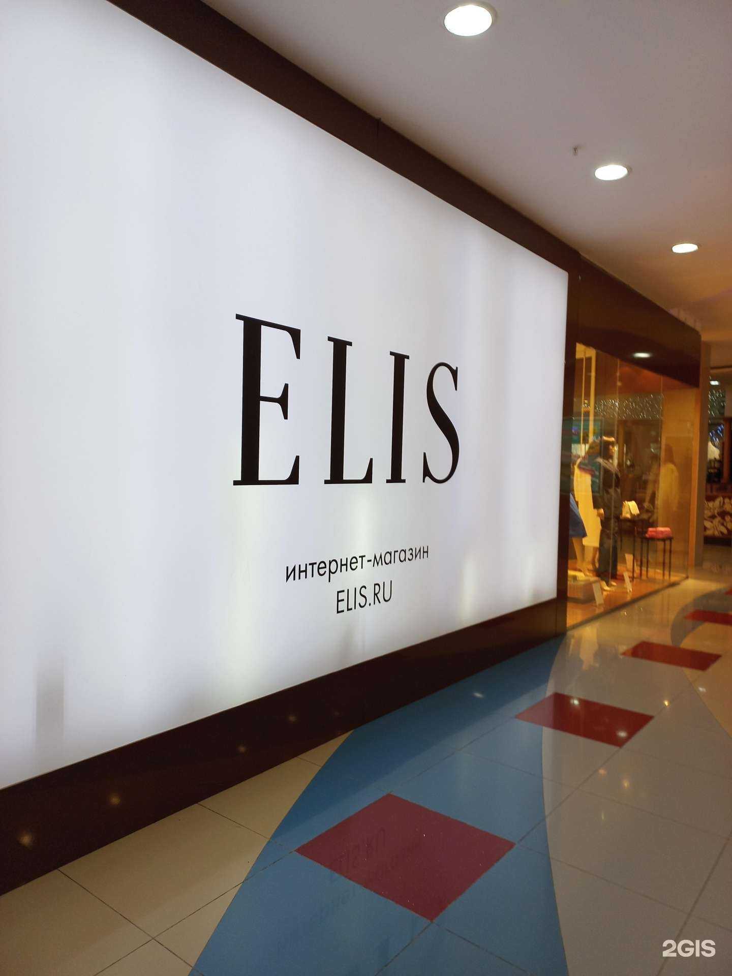 Отзывы на компанию Forza Viva в г. Тольятти c фото