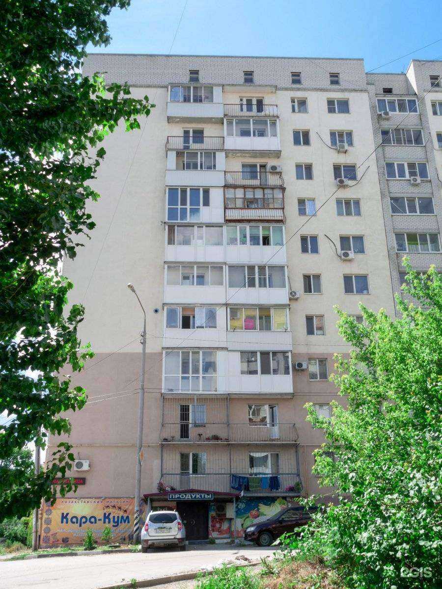 Отзывы на компанию ЛМТ-групп в Саратове c фото