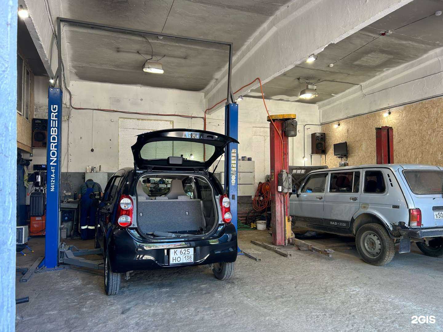 Отзывы на компанию На Бородина в г. Иркутск c фото