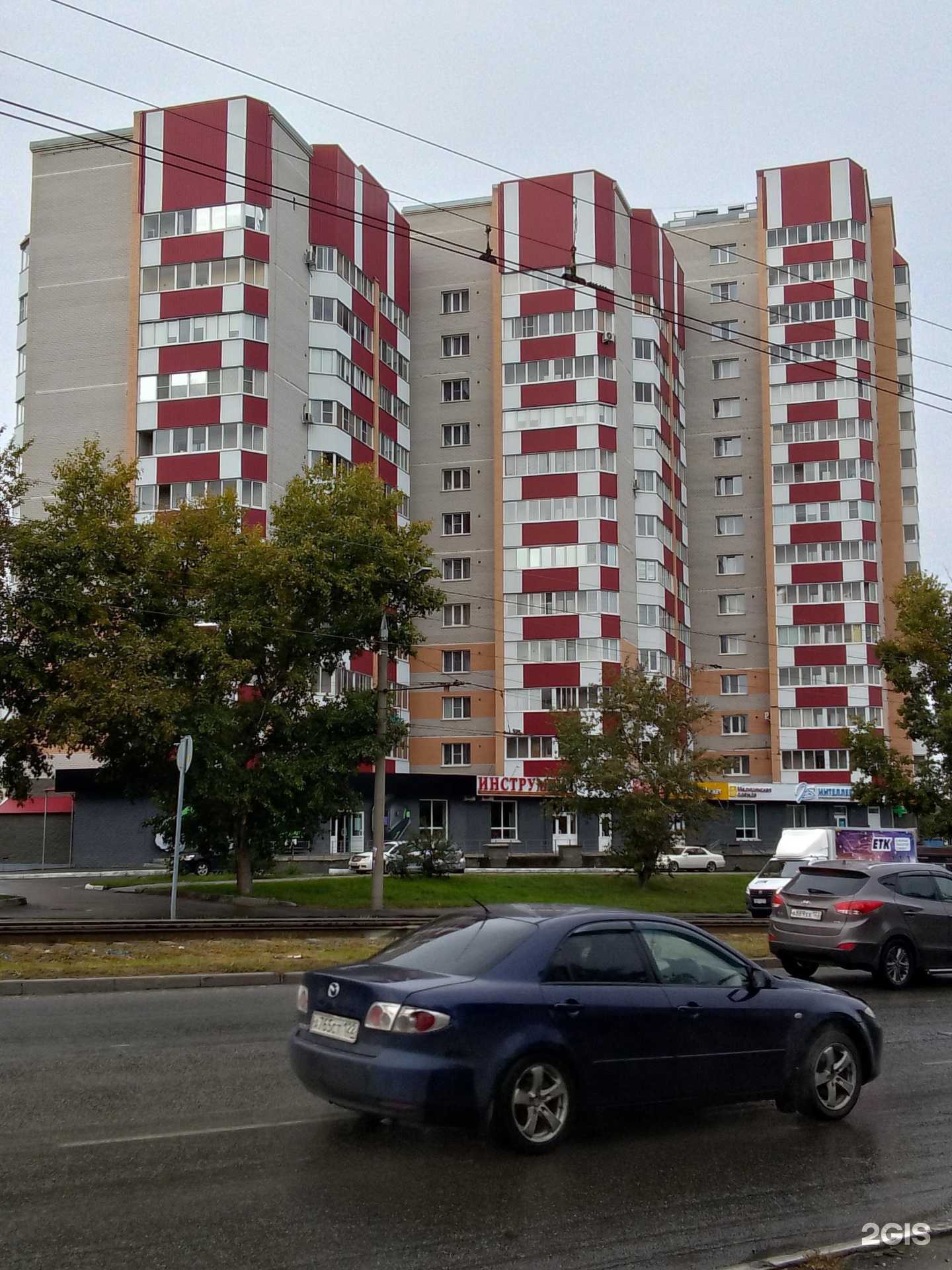 Отзывы на компанию Фармакопейка в Барнауле c фото - фотография 2 из 2