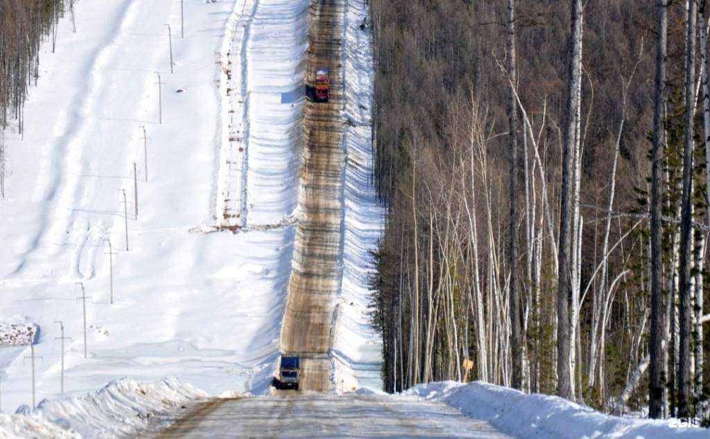 Отзывы на компанию ТЛК Айсберг  в г. Иркутск c фото