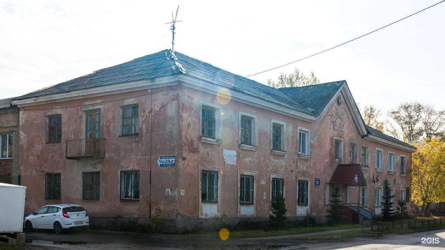 Отзывы на компанию СКС в Коркине c фото - фотография 2 из 2