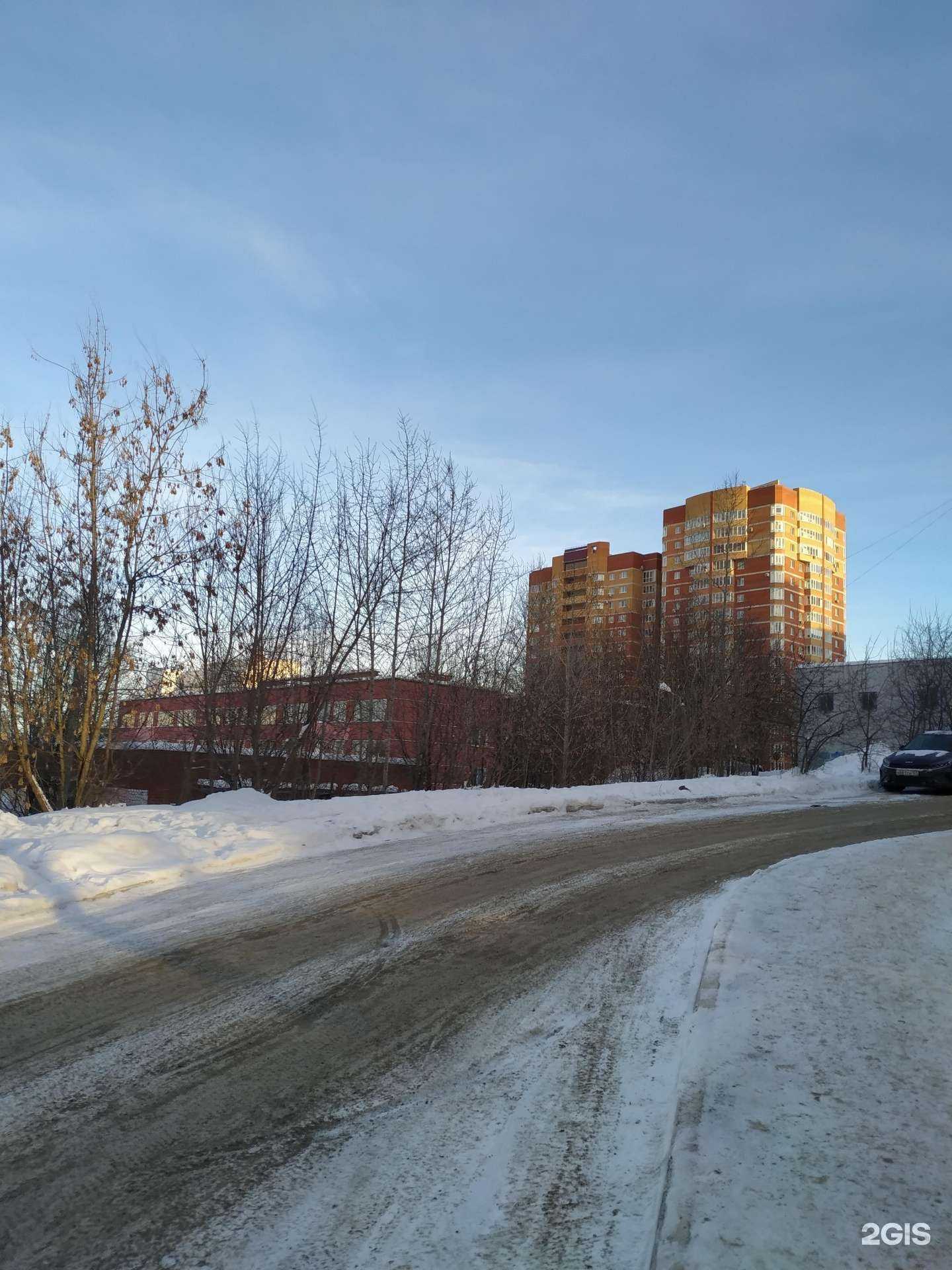 Отзывы на компанию Blizzko в Перми c фото - фотография 2 из 2