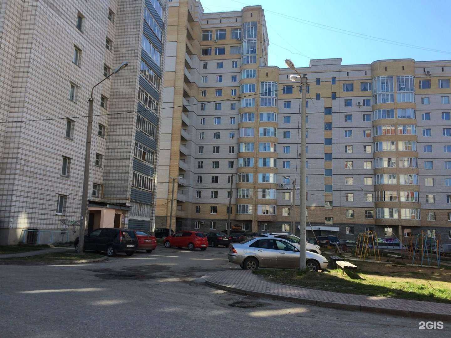 Отзывы на компанию Юпитер в Сыктывкаре c фото - фотография 2 из 2