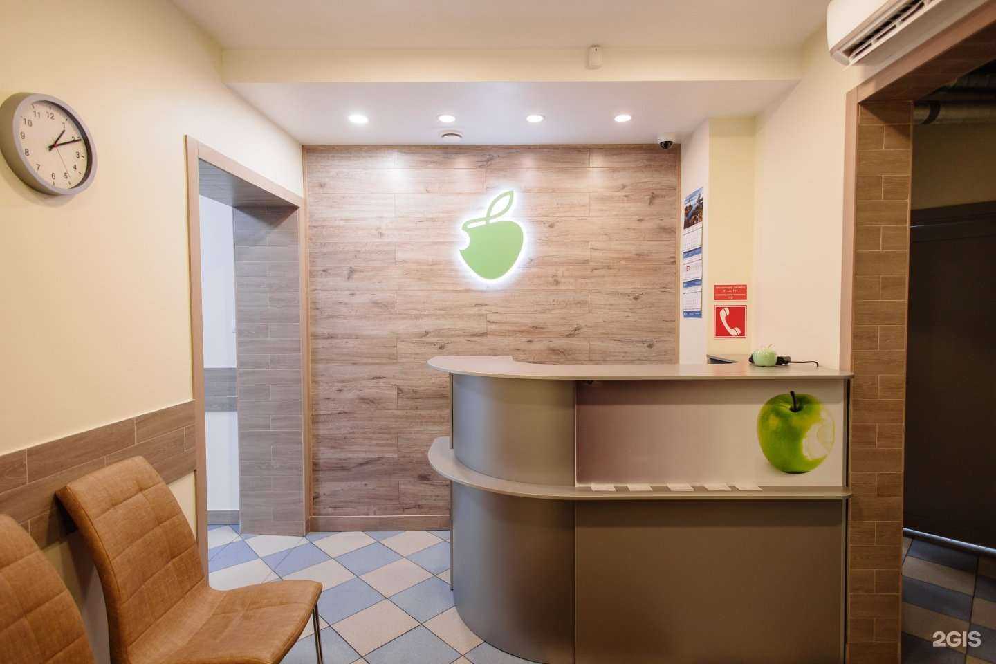 Отзывы на компанию Практик в г. Петрозаводск c фото