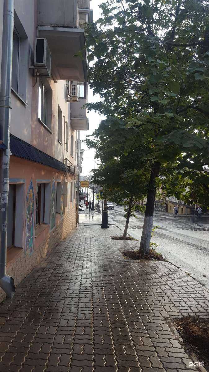 Отзывы на компанию Аромат в Казани c фото - фотография 2 из 2