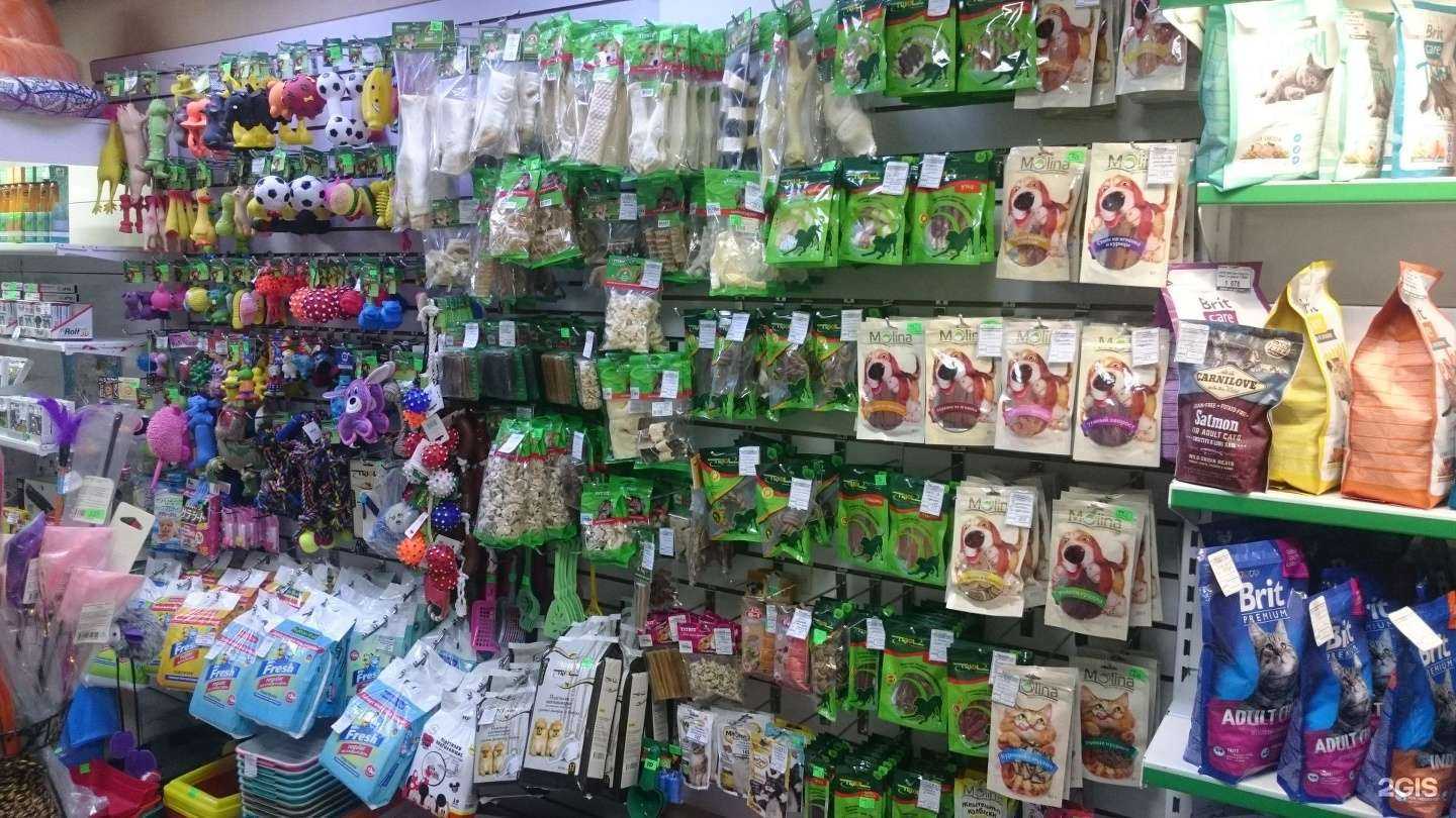 Отзывы на компанию Зоомир в Комсомольске-на-Амуре c фото