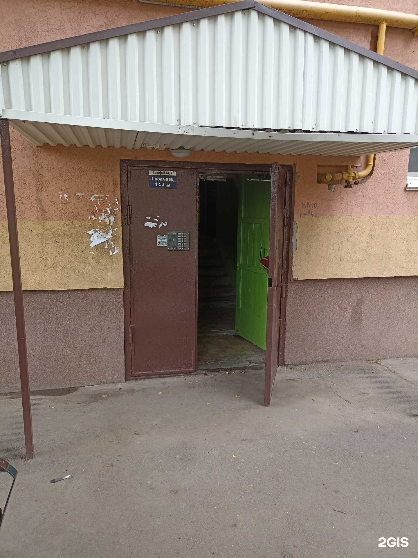 Отзывы на компанию Бухгалтер и Я в Альметьевске c фото