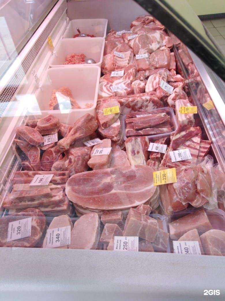 Отзывы на компанию Мясное раздолье в Коркине c фото