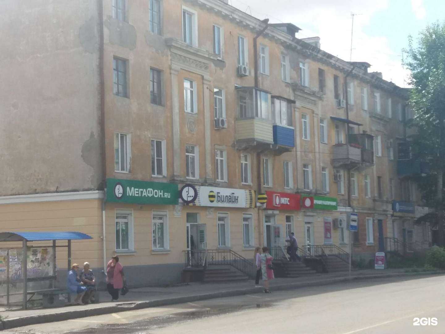 Отзывы на компанию МегаФон-Yota в Комсомольске-на-Амуре c фото - фотография 2 из 2