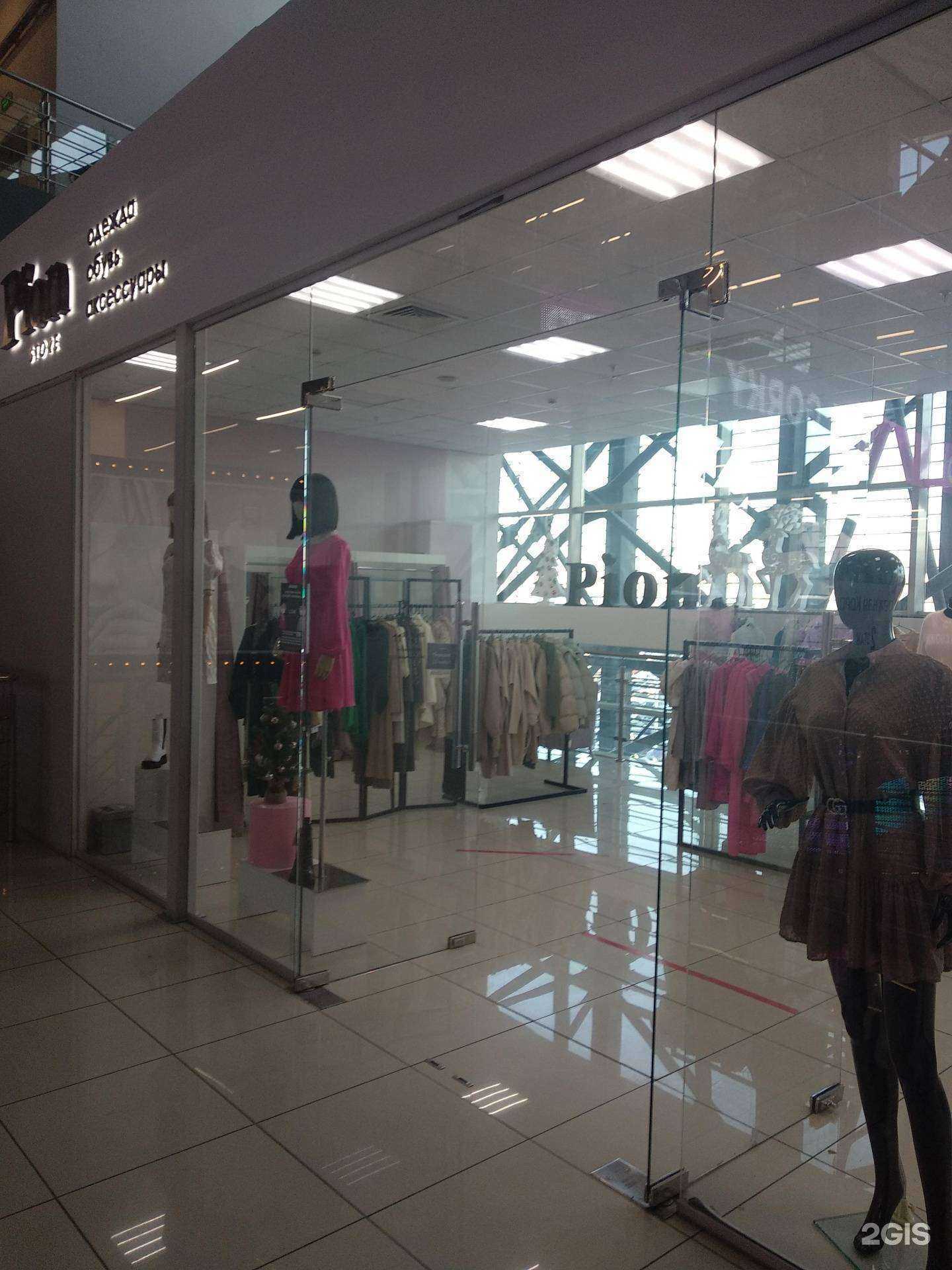 Отзывы на компанию Pion в г. Челябинск c фото