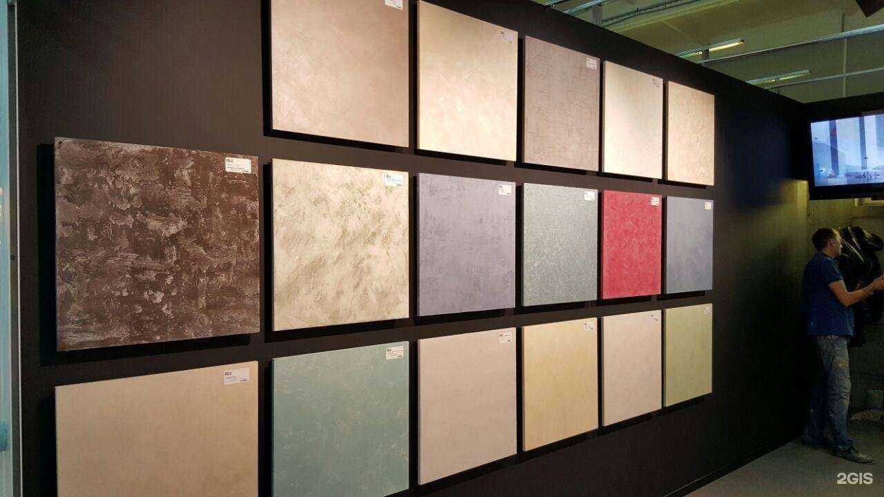 Отзывы на компанию San Marco в г. Волгоград c фото