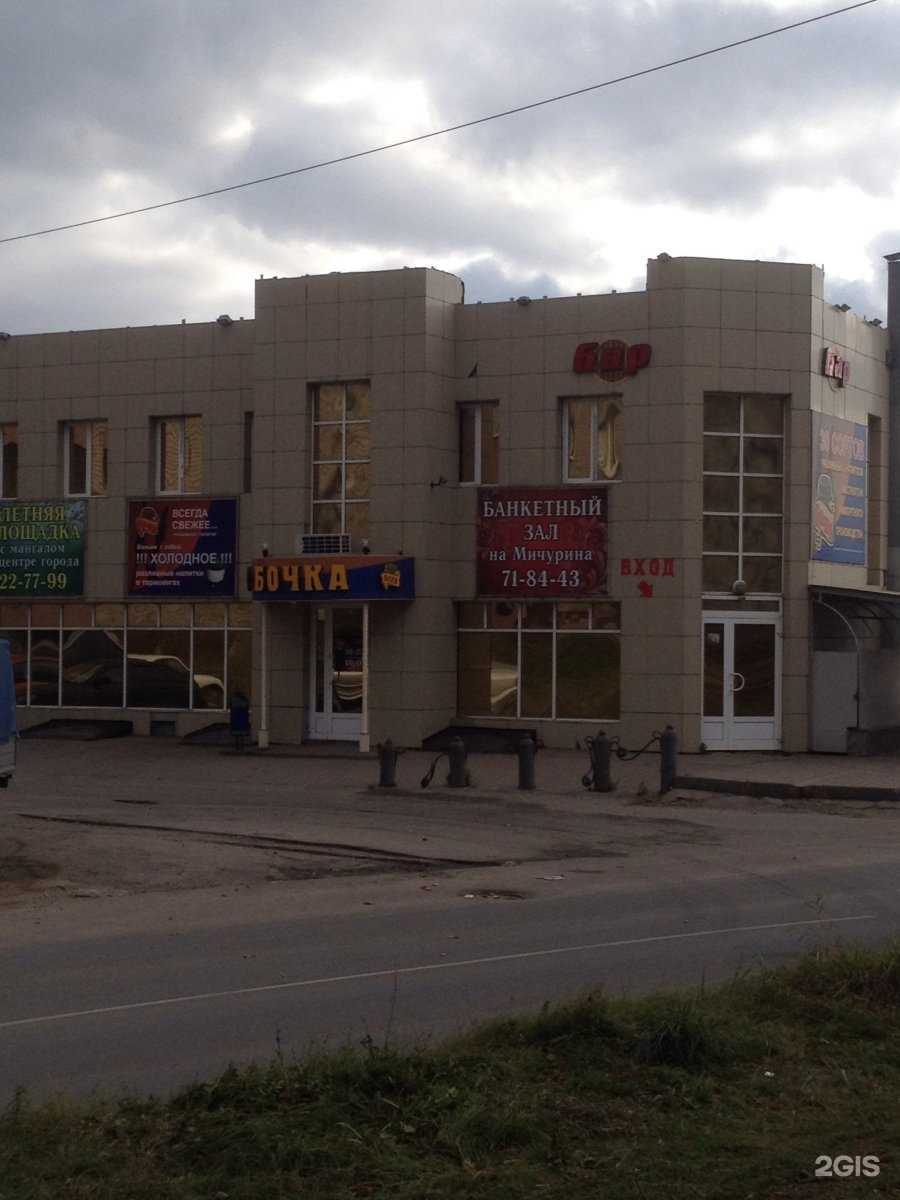 Отзывы на компанию Флоренция в Липецке c фото - фотография 2 из 2