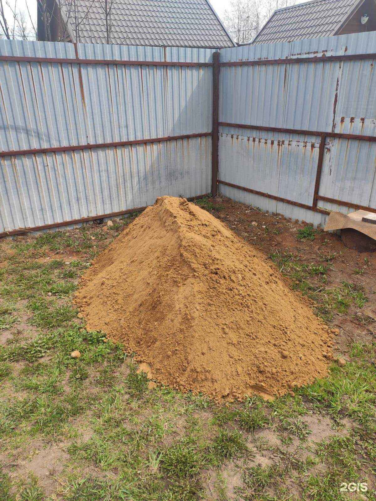 Отзывы на компанию Партнер стройсервис в г. Пермь c фото