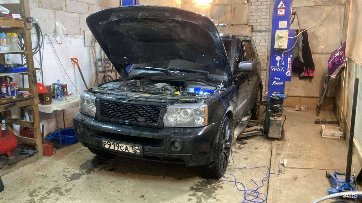 Отзывы на компанию У Ивана в Новосибирске c фото