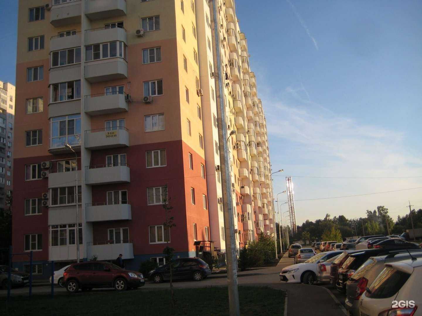 Отзывы на компанию Создатели в Краснодаре c фото - фотография 2 из 2