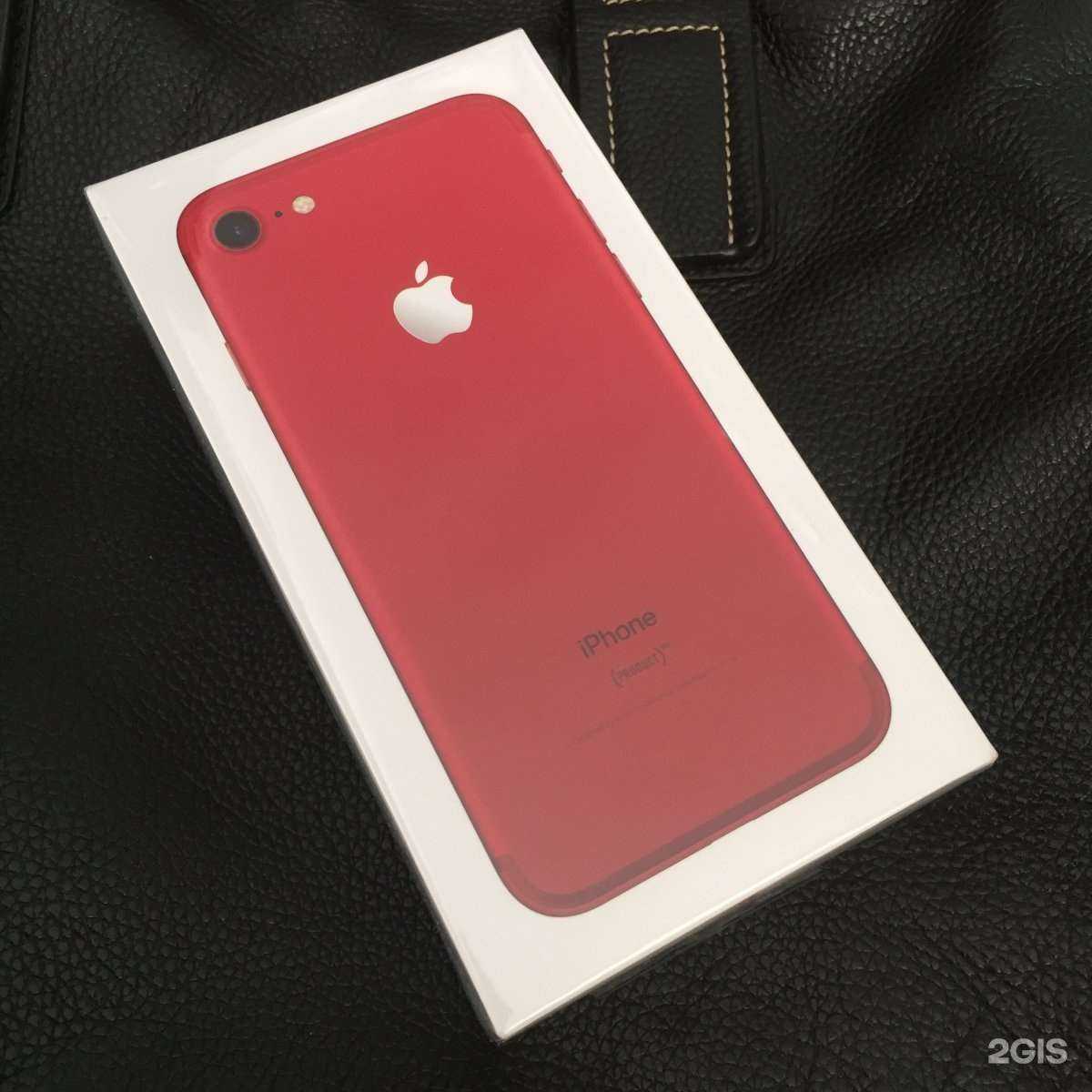 Отзывы на компанию iMarket в Казани c фото