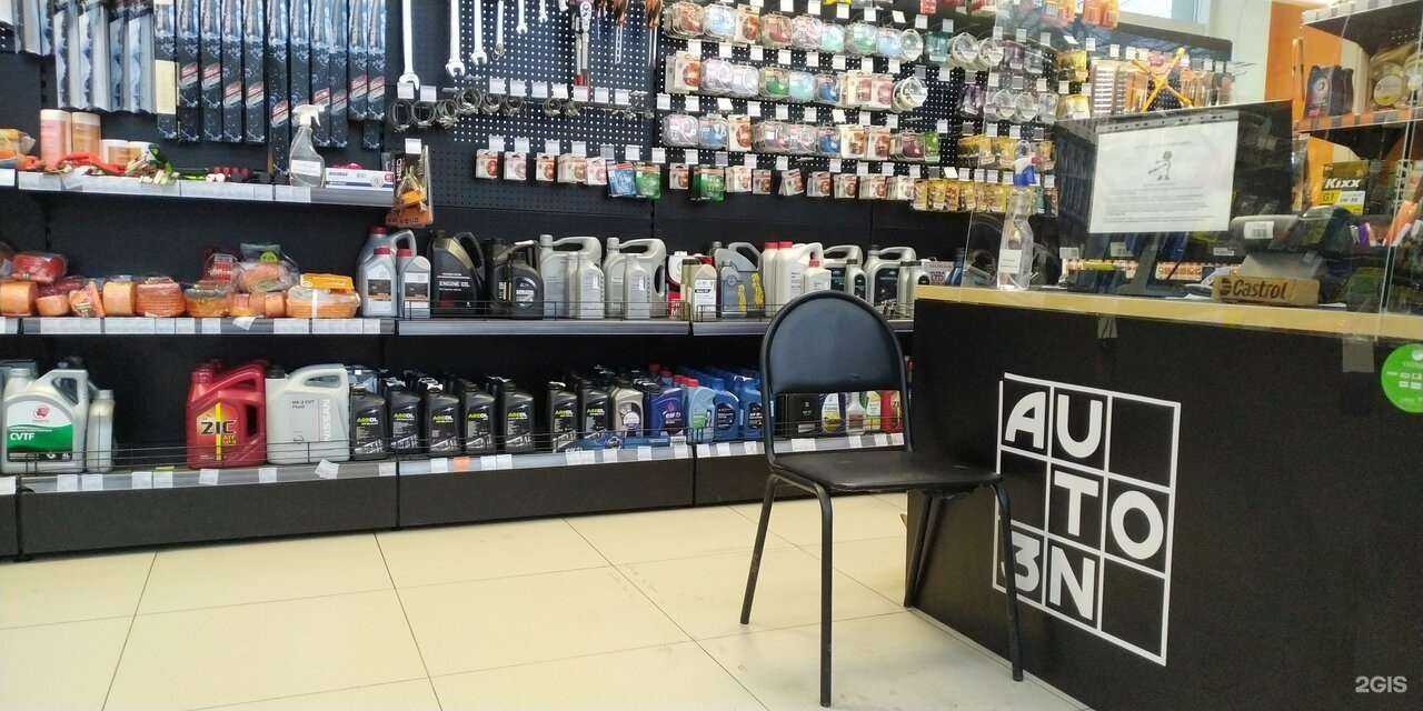 Отзывы на компанию Auto3n в Челябинске c фото