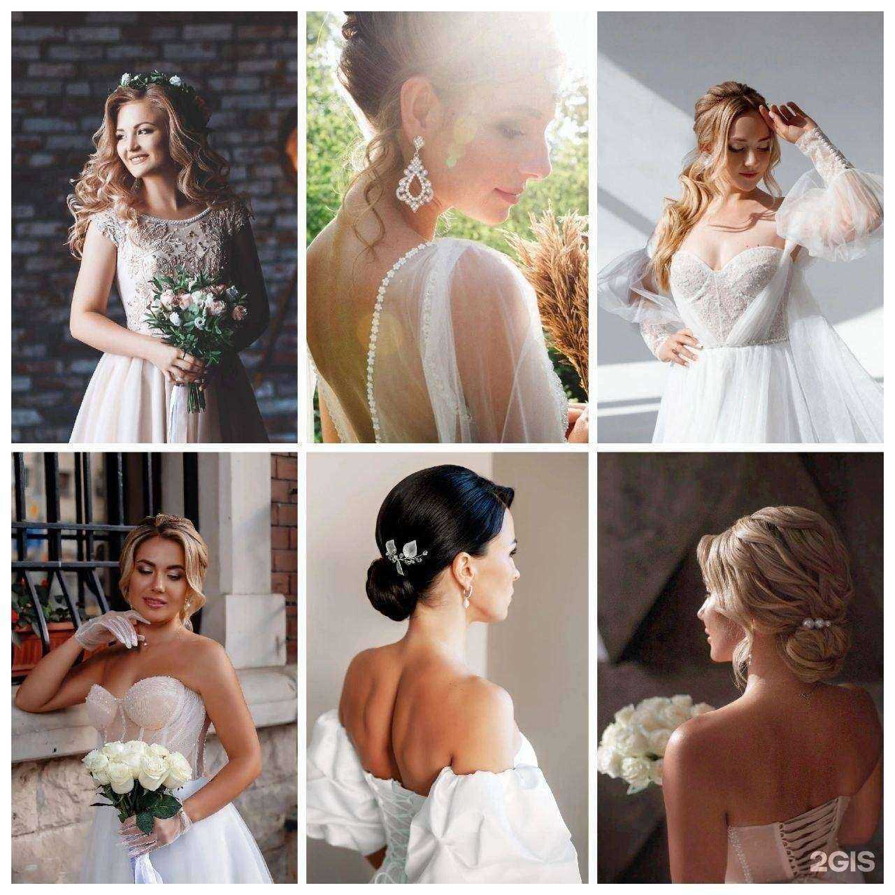 Отзывы на компанию Царица в Тольятти c фото