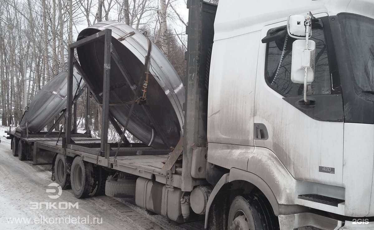 Отзывы на компанию Элком в Екатеринбурге c фото