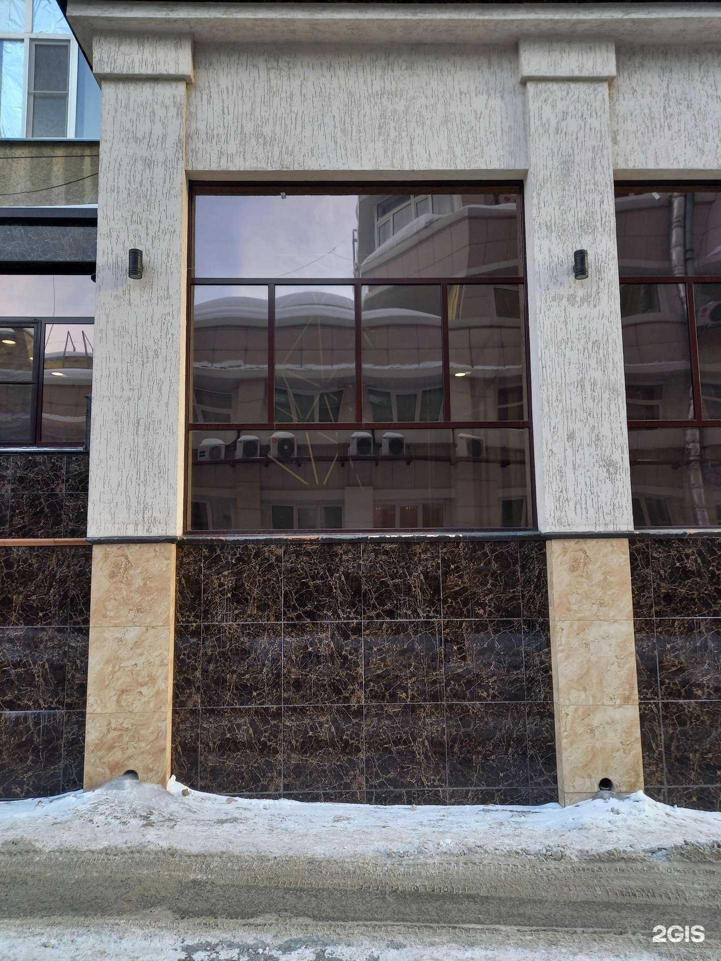 Отзывы на компанию Авторская клиника Константина Покандюк в г. Новосибирск c фото