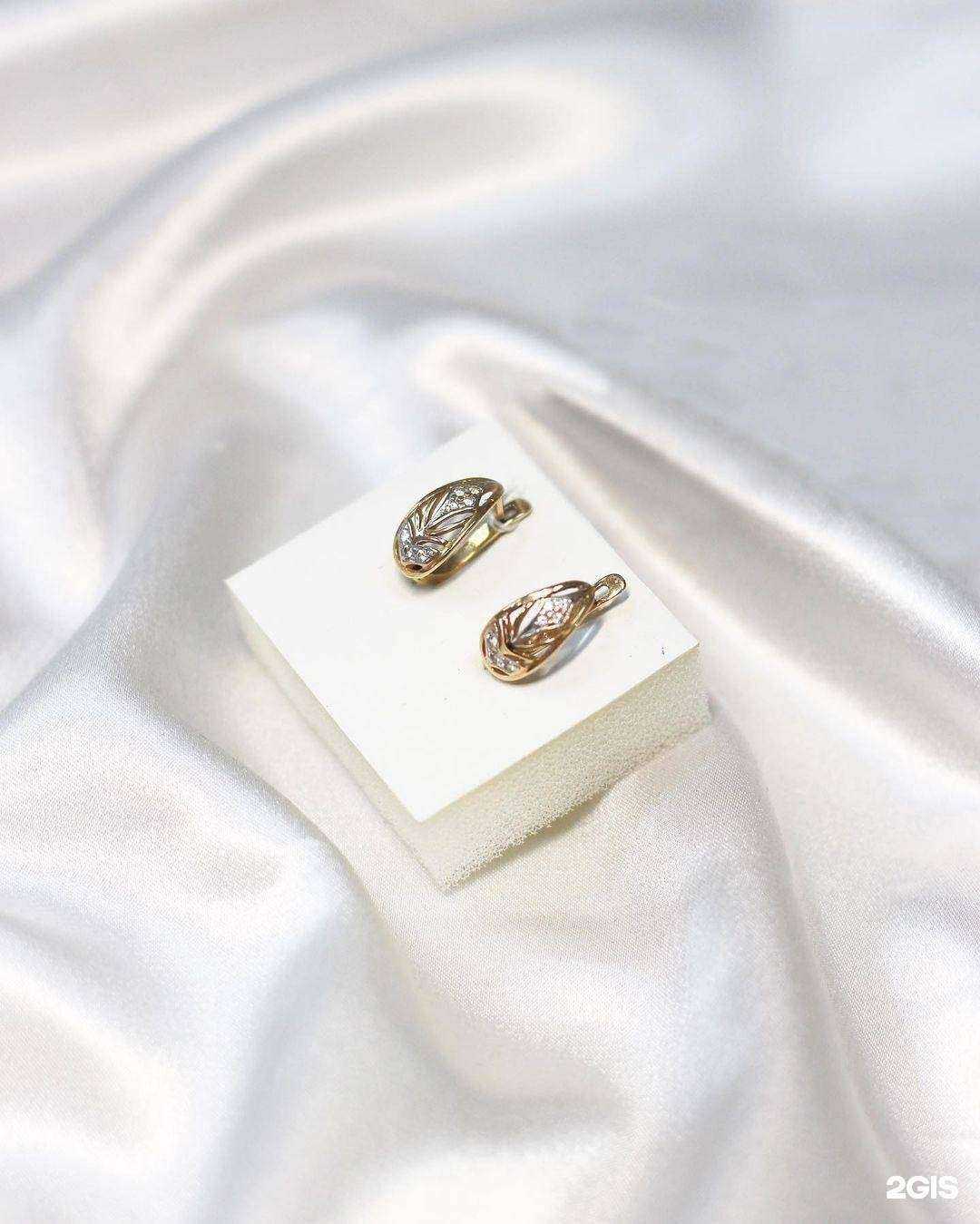 Отзывы на компанию Ломбард Заклад в Самаре c фото