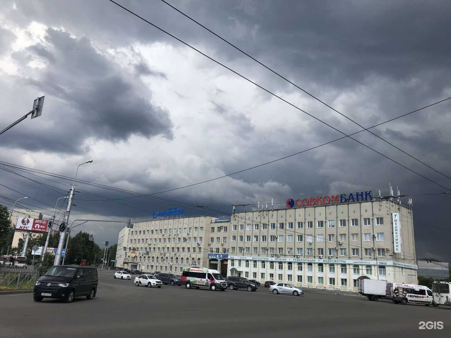 Отзывы на компанию ИнСити в Пензе c фото - фотография 2 из 2